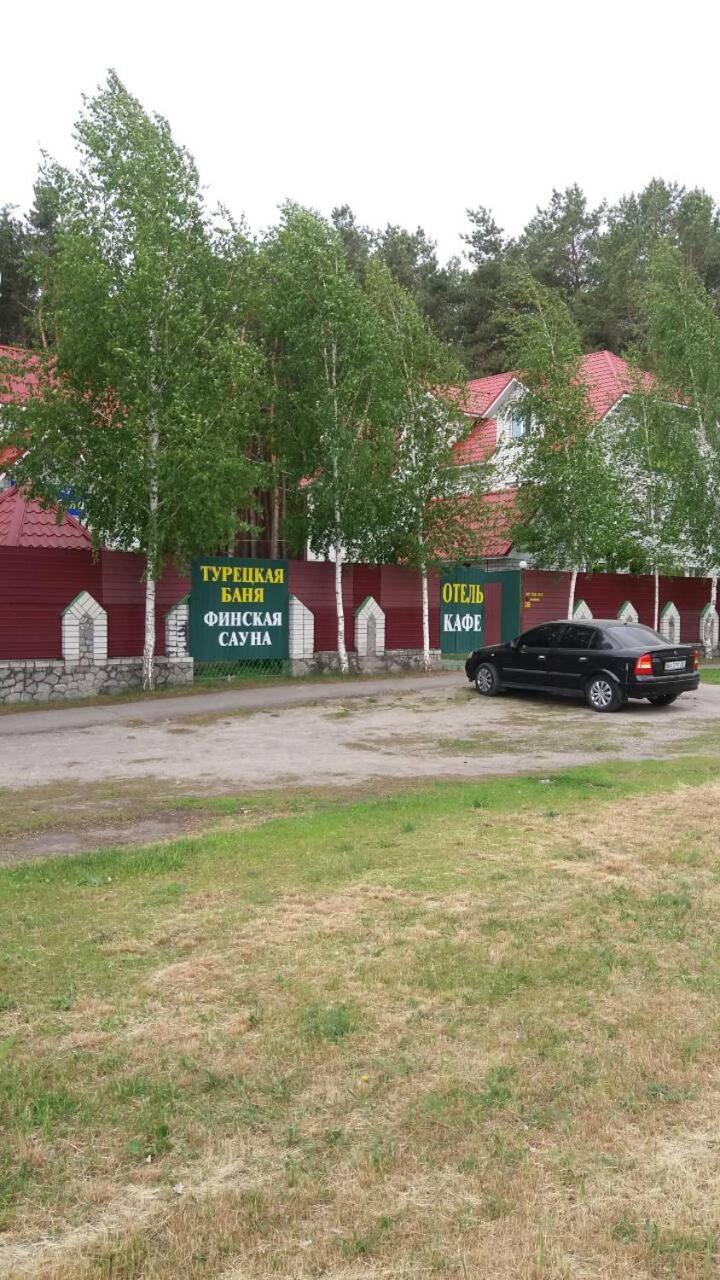 Hotel Tropicana Svitlovods'k Exterior photo